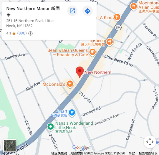Location, 251-15 Northern Blvd, Little Neck, NY 11362 Location, 251-15 Northern Blvd, Little Neck, NY 11362